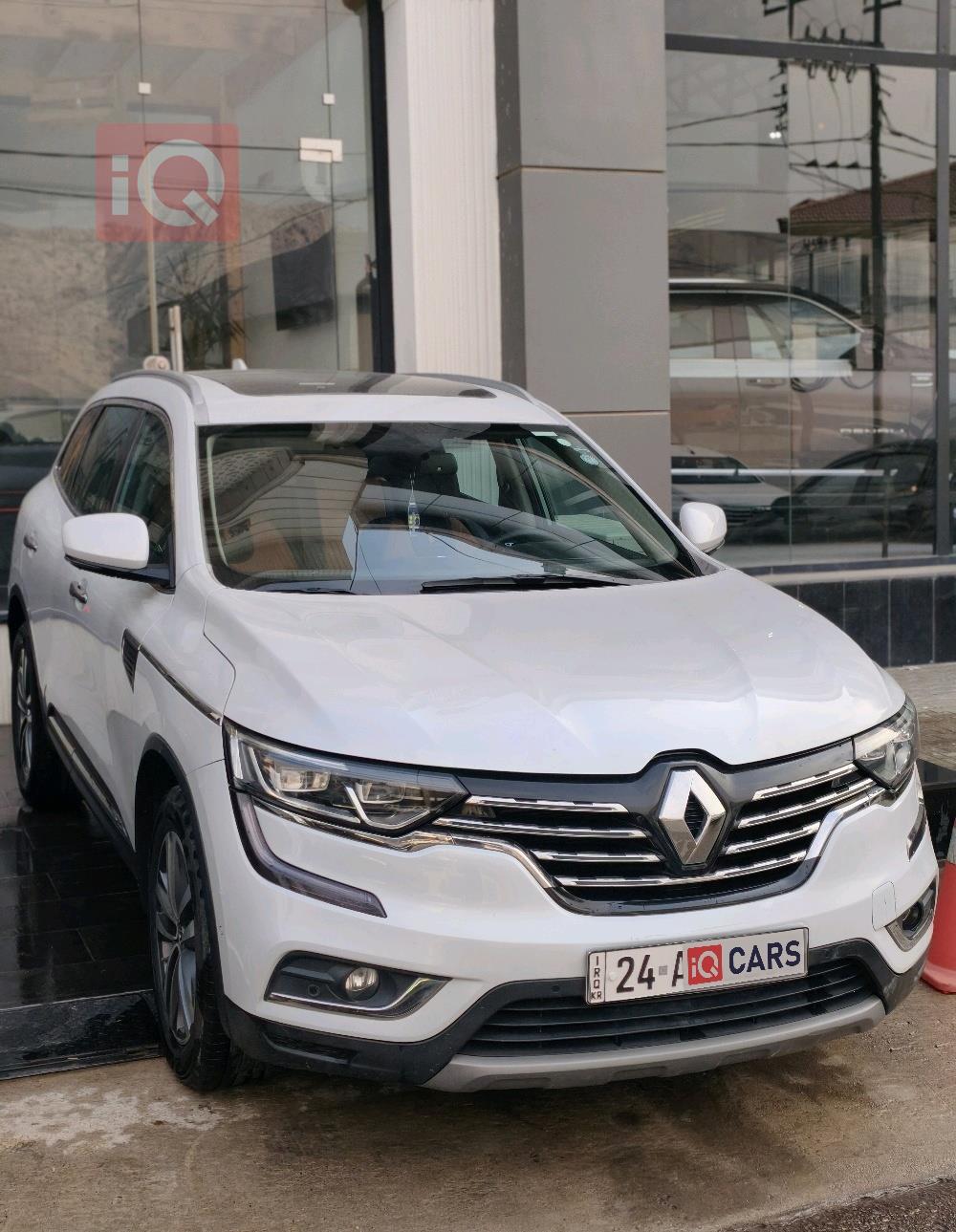 رينو كوليوس